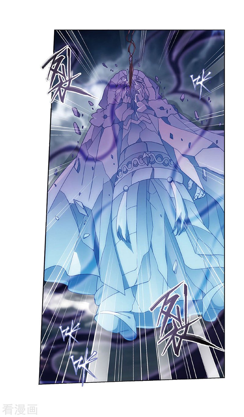 Battle Through the Heavens Chapter 260 halaman 8